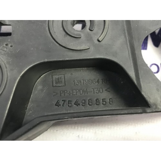 Кронштейн переднього бампера правий Opel Corsa D 2006-2014 13179964